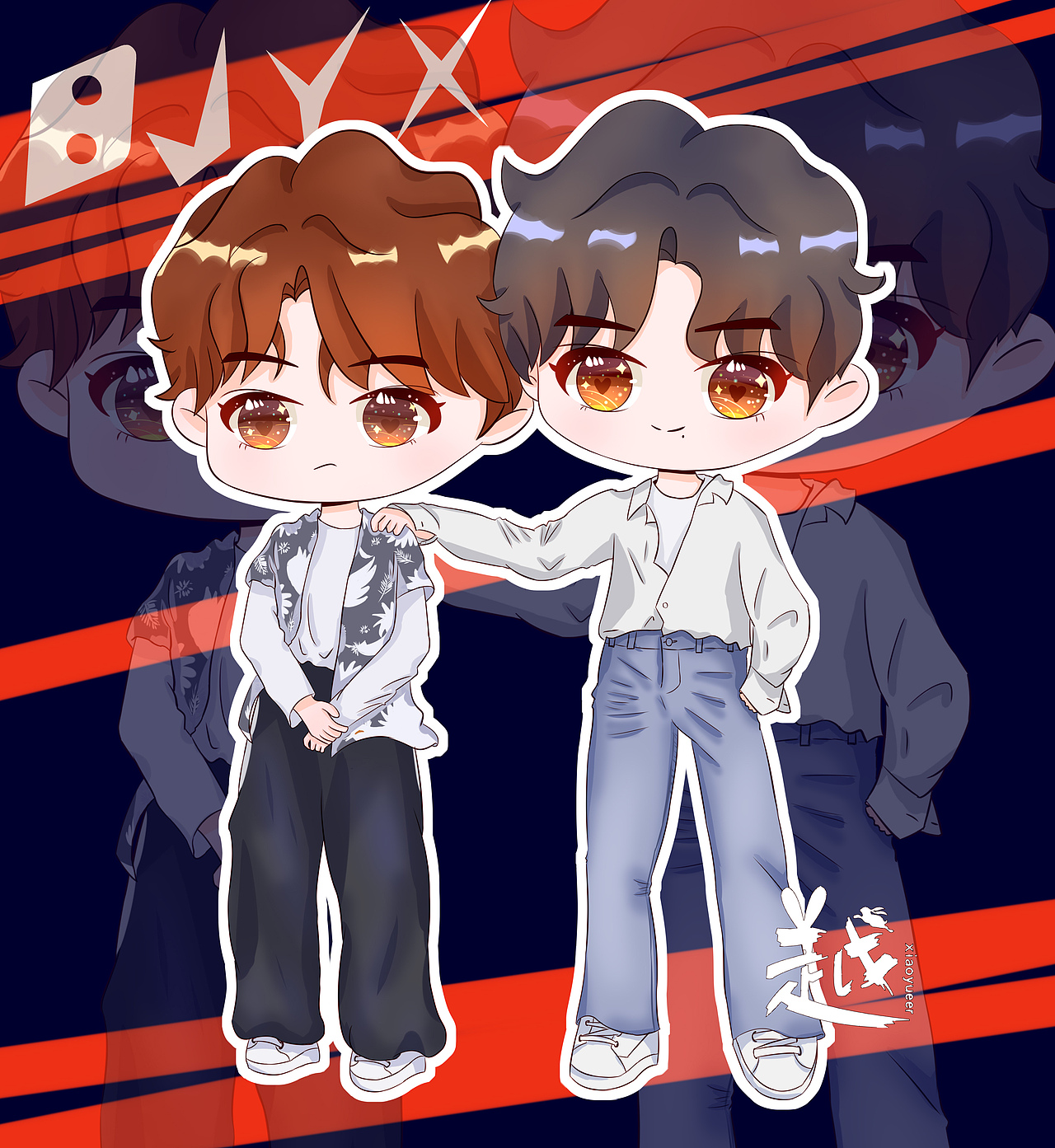 博君一肖双人立绘q版