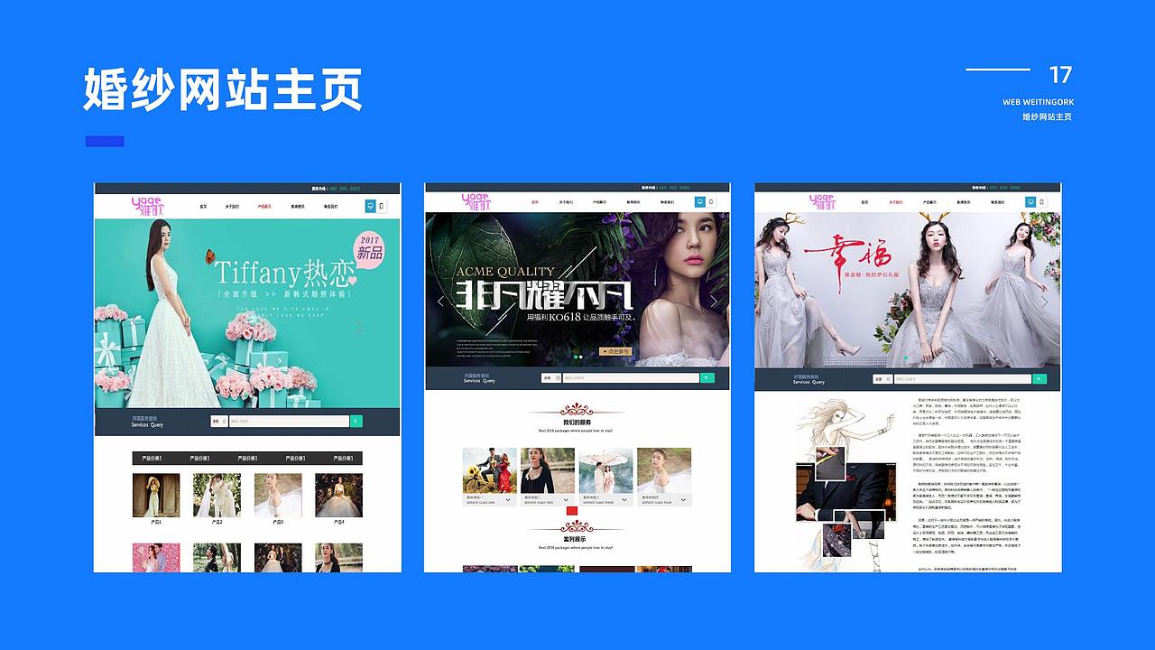 2019个人作品集（图ZMTcxMzUzOTEy） - 海报 - 站酷设计师刘小飞扬原创素材 - 站酷ZCOOL