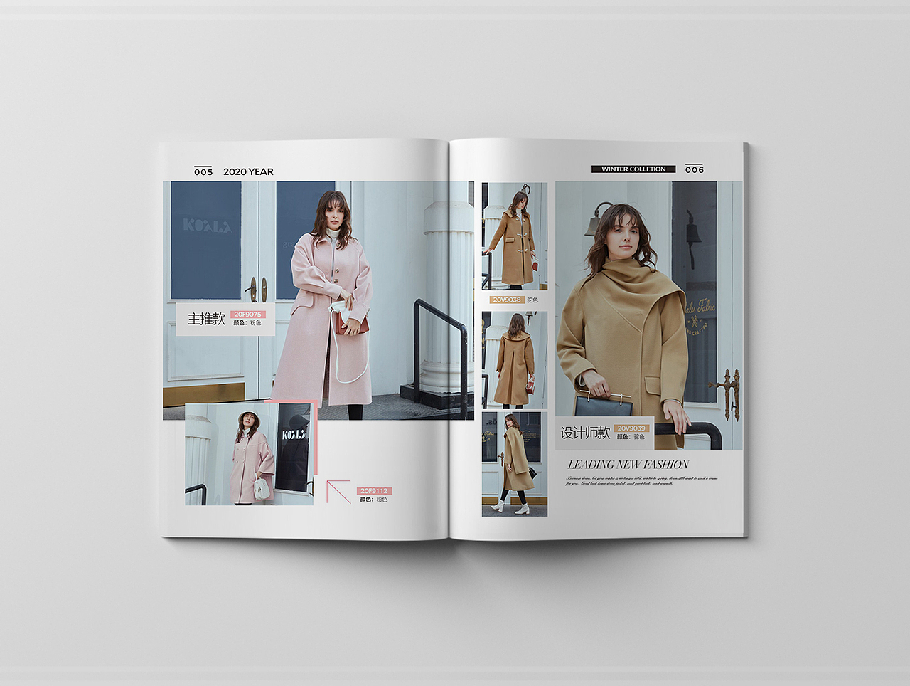 女装画册 时尚画册 简洁大气 美丽文章 品牌画册 服装（图ZMjg4MDI4MTAw） - 书籍/画册 - 站酷设计师品异品牌设计原创素材 - 站酷ZCOOL