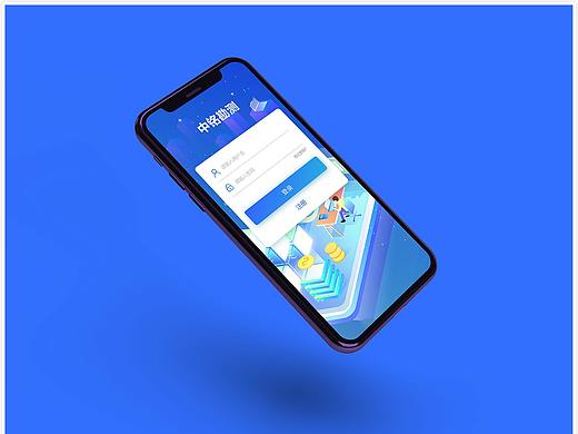 中铭勘测app