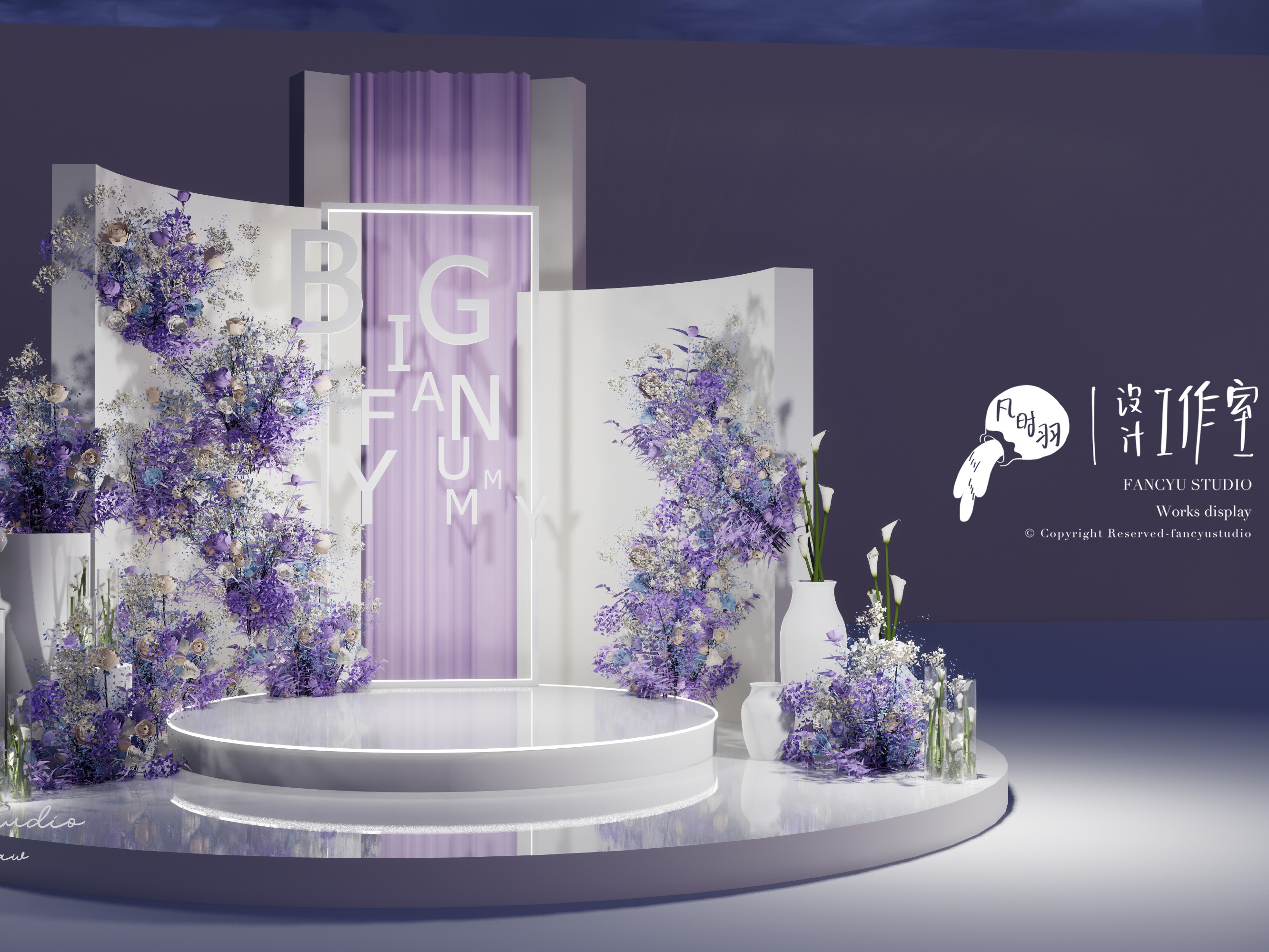 YHwedding婚礼设计 紫色婚礼3D效果图|空间|舞台美术|YHwedding - 原创作品 - 站酷 (ZCOOL)