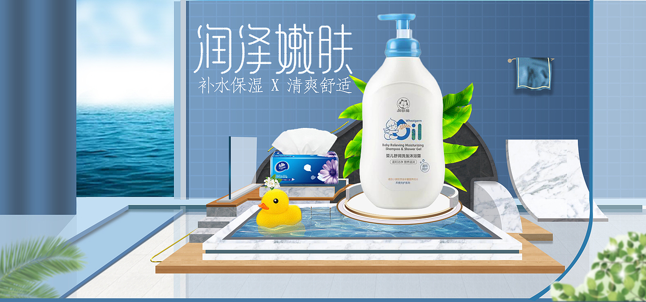 海報(bào)合成（圖ZMTkwOTA2NDgw） - 其他UI - 站酷設(shè)計(jì)師Wuxin灬原創(chuàng)素材 - 站酷ZCOOL