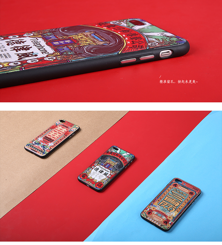 设计生活“大保健”