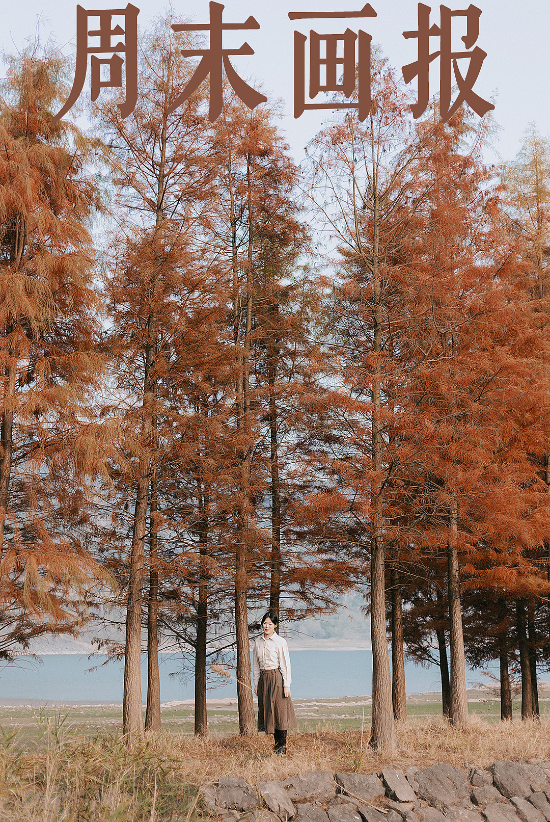 【秋天的风都是从往年吹来的】（图ZMjM3NTk3MzA4） - 人像摄影 - 站酷设计师青木猴猴原创素材 - 站酷ZCOOL