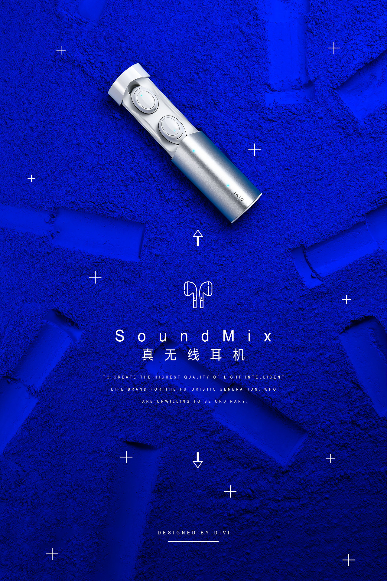 真无线蓝牙耳机海报图