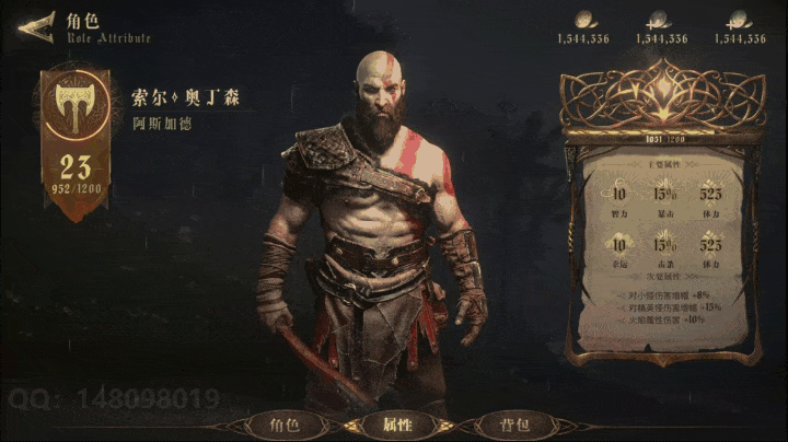 LEO游戏UI动效_unity中如何制作飘动类型动效（图ZMjQ5NTgwODEy） - 动效设计 - 站酷设计师猫老大_Leo原创素材 - 站酷ZCOOL