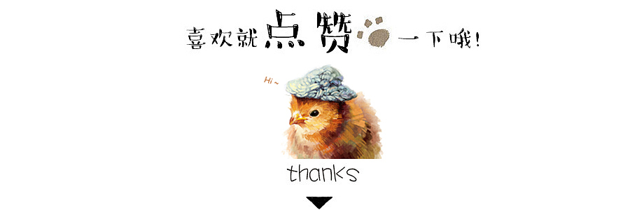 【萌宠 by 雪娃娃】小叽叽送大鸡币，鸡像如意~（图ZNjkyMTQyNTI=） - 商业插画 - 站酷设计师雪娃娃童画原创素材 - 站酷ZCOOL