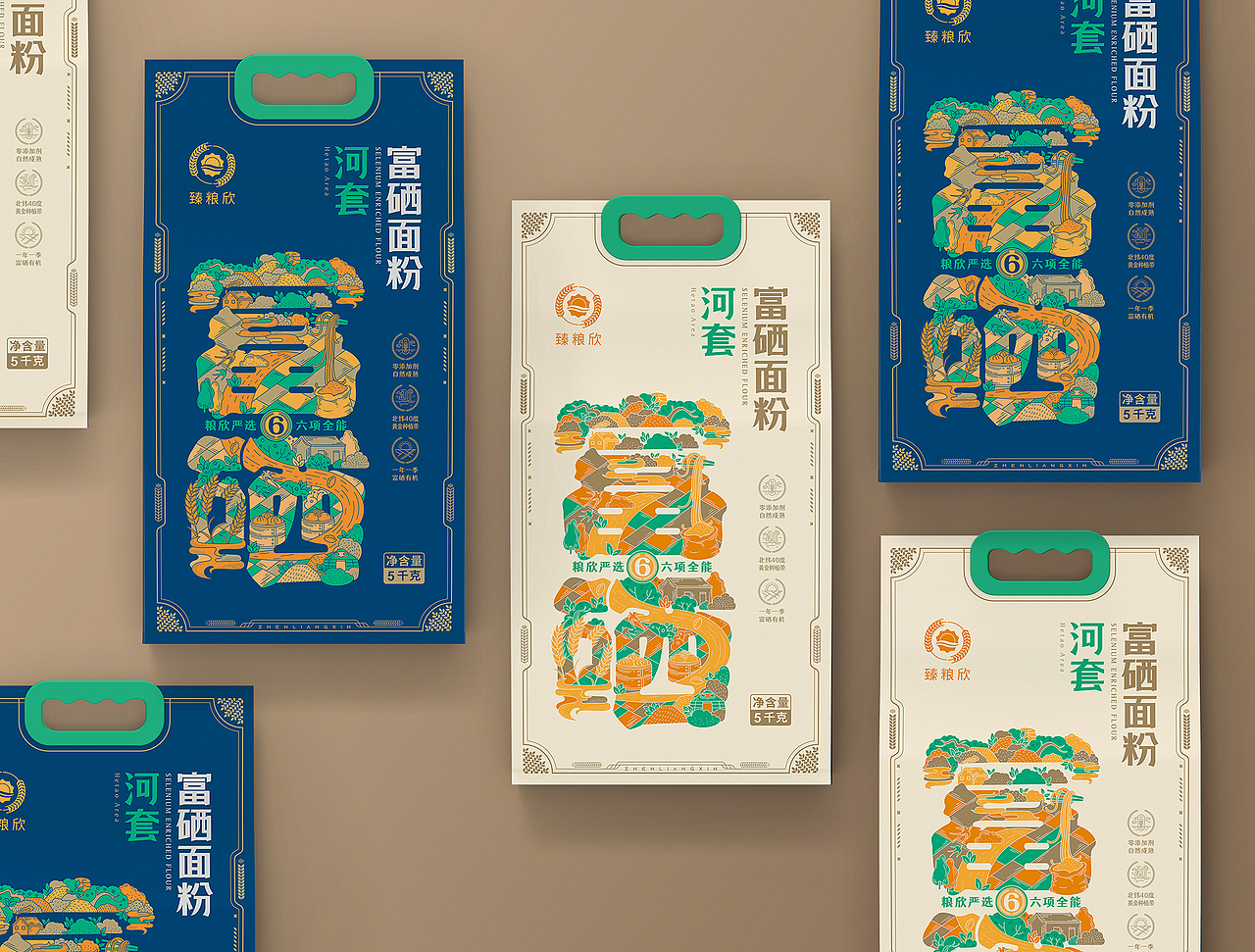 臻粮欣 | 富硒面粉包装设计（图ZMjgwMDE4Nzc2） - 包装 - 站酷设计师杨思越原创素材 - 站酷ZCOOL