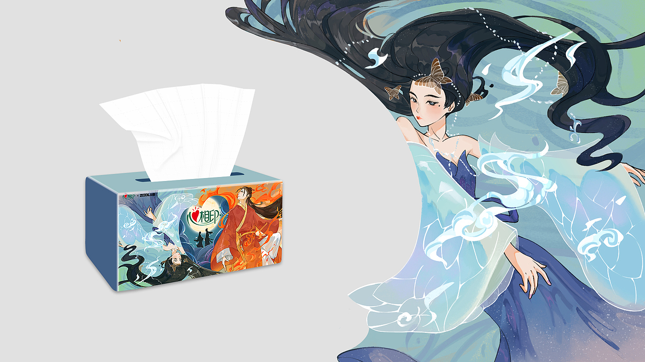 #心相印#燕侣莺俦