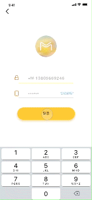 “满溢”APP界面交互动效设计