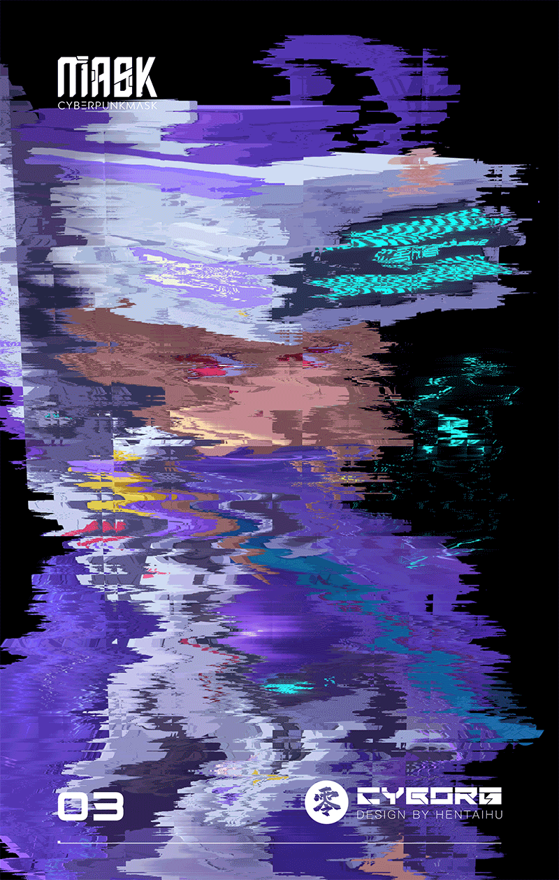 赛博朋克插画 - CYBERPUNKMASK Ⅲ - Cyborg（图ZMjU5Njc3MDQ4） - 创作习作 - 站酷设计师通天湖原创素材 - 站酷ZCOOL