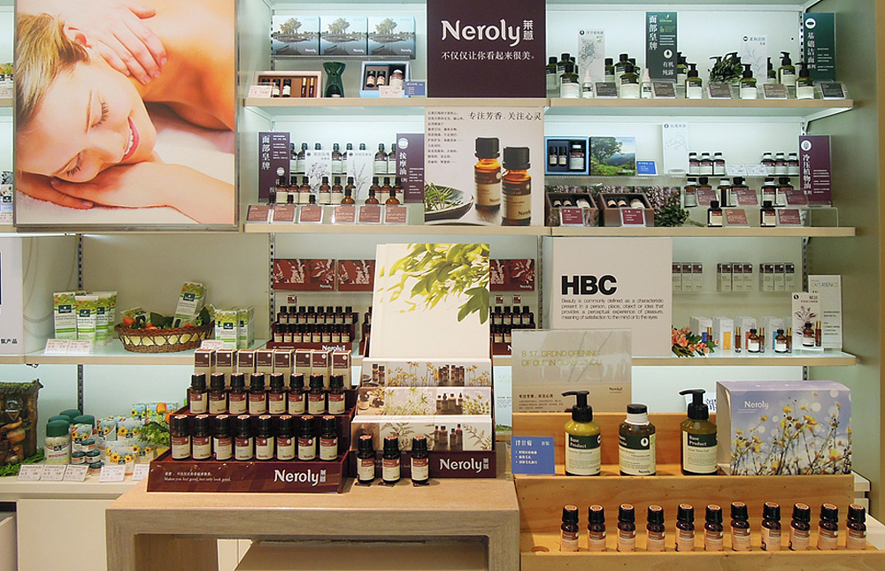 广州太古汇底层Oil高端商超莱薏专柜。