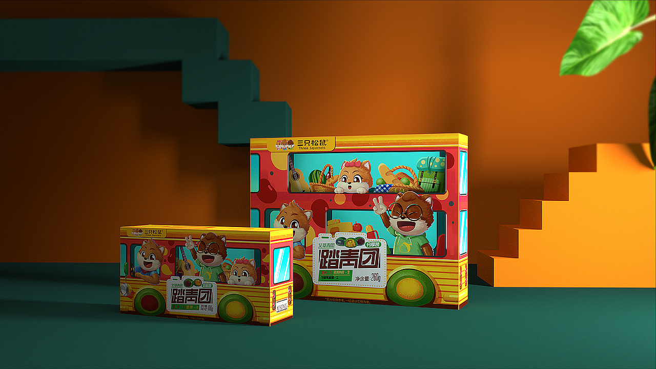 三只松鼠青团/踏青团（图ZMjAyODE5ODAw） - 包装 - 站酷设计师禾作文创原创素材 - 站酷ZCOOL