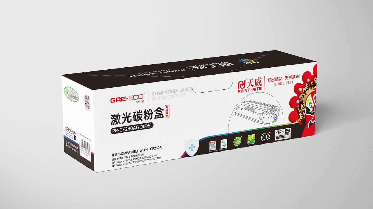 g-天威硒鼓包装设计