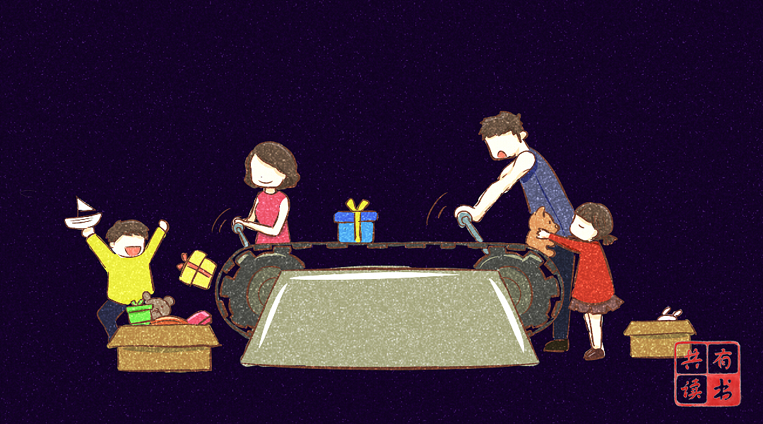 「有书」公众号文章插画