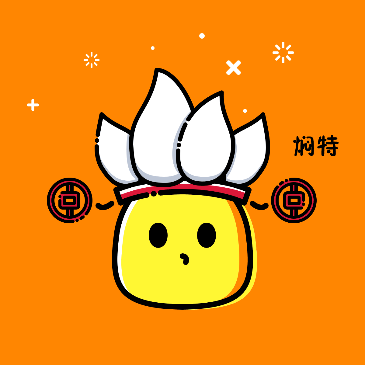 中国银行表情包设计（图ZMTE5MzEzMTQ4） - 网络表情 - 站酷设计师Garretying原创素材 - 站酷ZCOOL