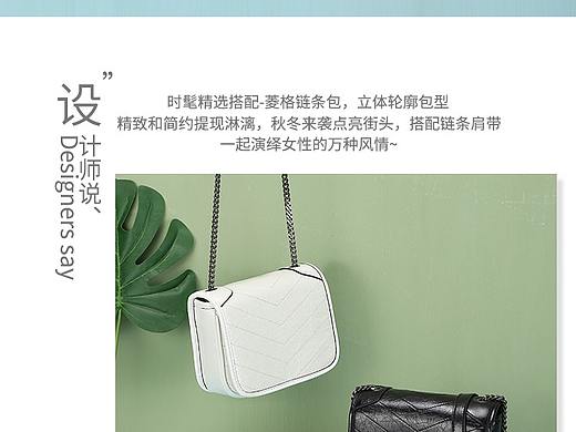 包包（个人主页-ZNDY2MjQ4MDA=） - 其他 - 站酷设计师墨眉朱砂原创素材 - 站酷ZCOOL