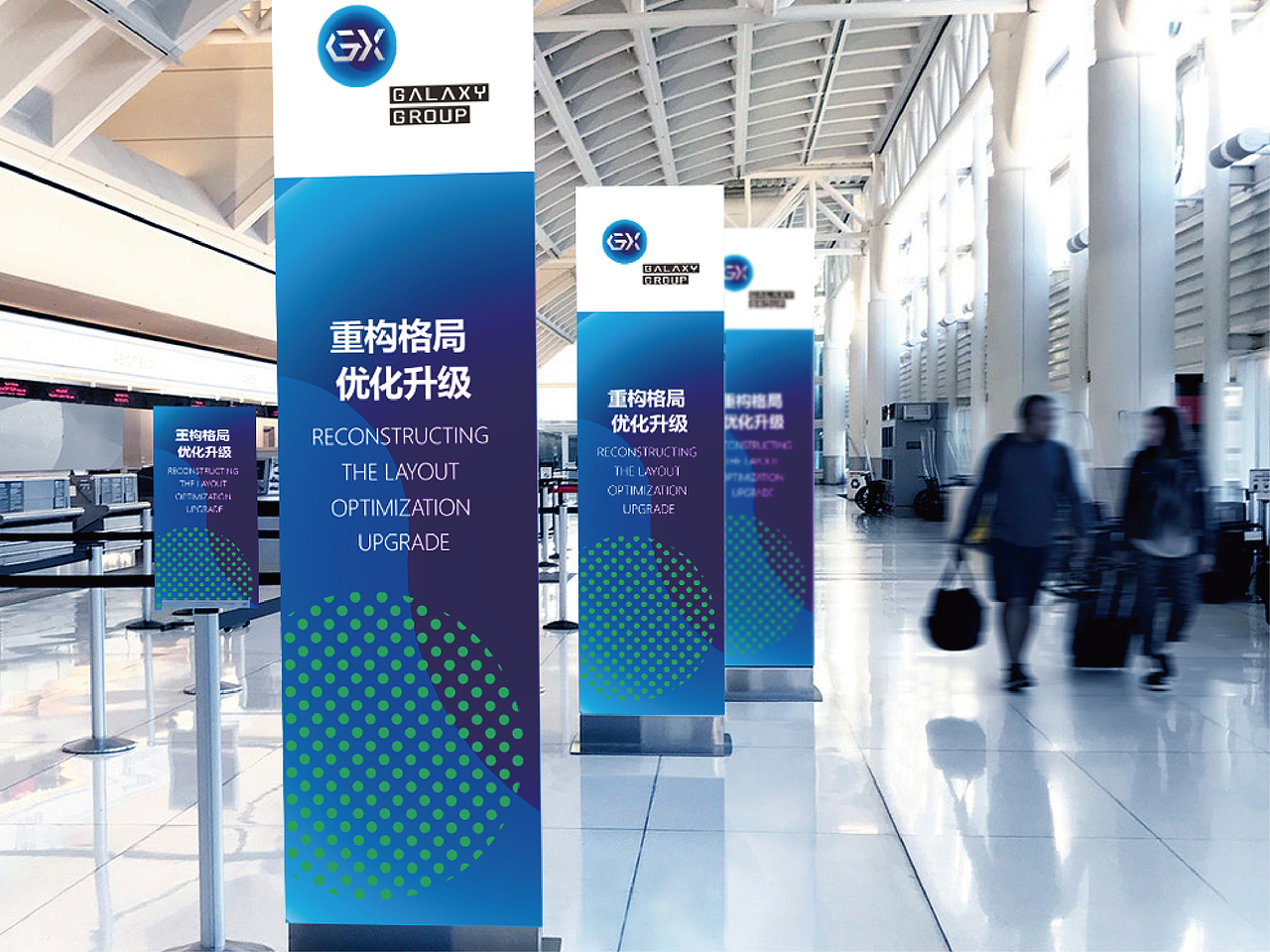 Galaxy group brand design（图ZOTY0ODQwMzY=） - Logo - 站酷设计师山峯路耶原创素材 - 站酷ZCOOL