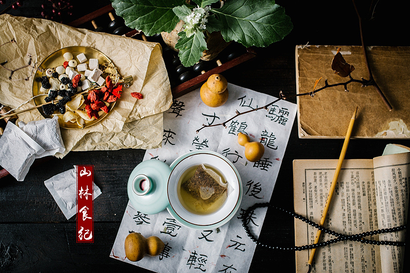 晚安茶（图ZMTIyMzczNDM2） - 产品摄影 - 站酷设计师山林纪原创素材 - 站酷ZCOOL