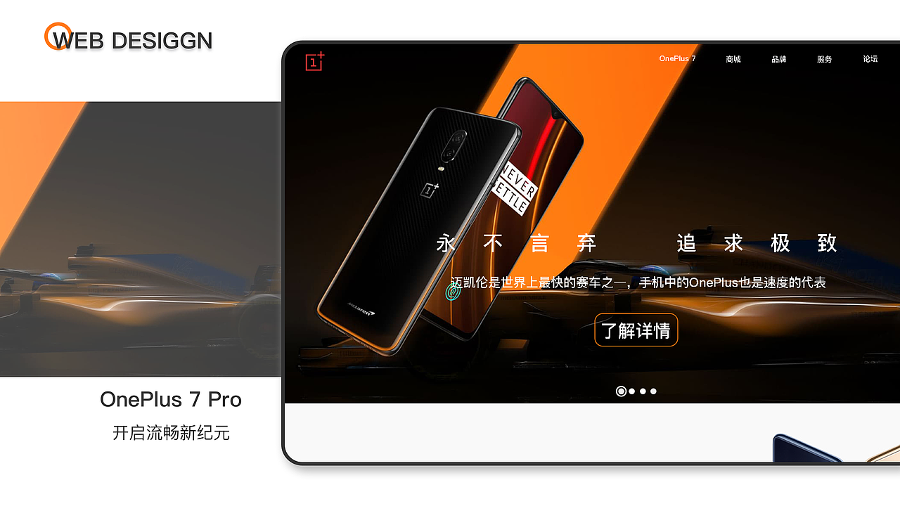 作品集（图ZMjA0NjQ4OTA4） - APP界面 - 站酷设计师DestinyGT原创素材 - 站酷ZCOOL