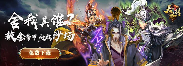 上一家游戏公司做的一些五图，logo之类的图（图ZMjMyMjE2OTQ4） - 独立游戏 - 站酷设计师唐三岁吖原创素材 - 站酷ZCOOL