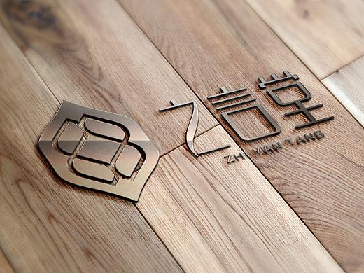 之言堂品牌视觉（个人主页-ZNTEzODM0MDA=） - Logo - 站酷设计师天工元创设计原创素材 - 站酷ZCOOL