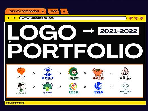 LOGO合集（一）