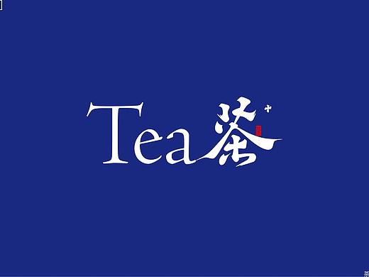 茶+
