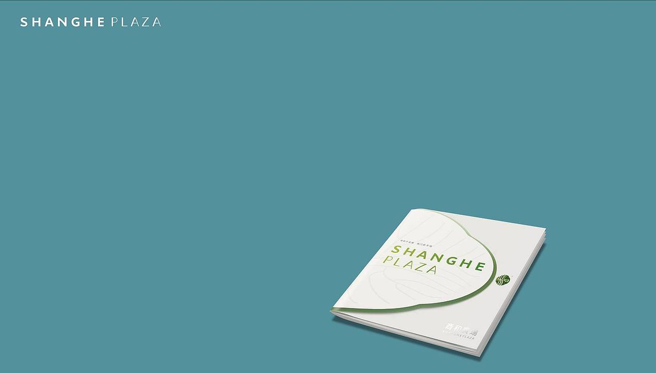 商场画册（图ZMzA4MjM4NzY=） - 书籍/画册 - 站酷设计师Dean_Zhou原创素材 - 站酷ZCOOL