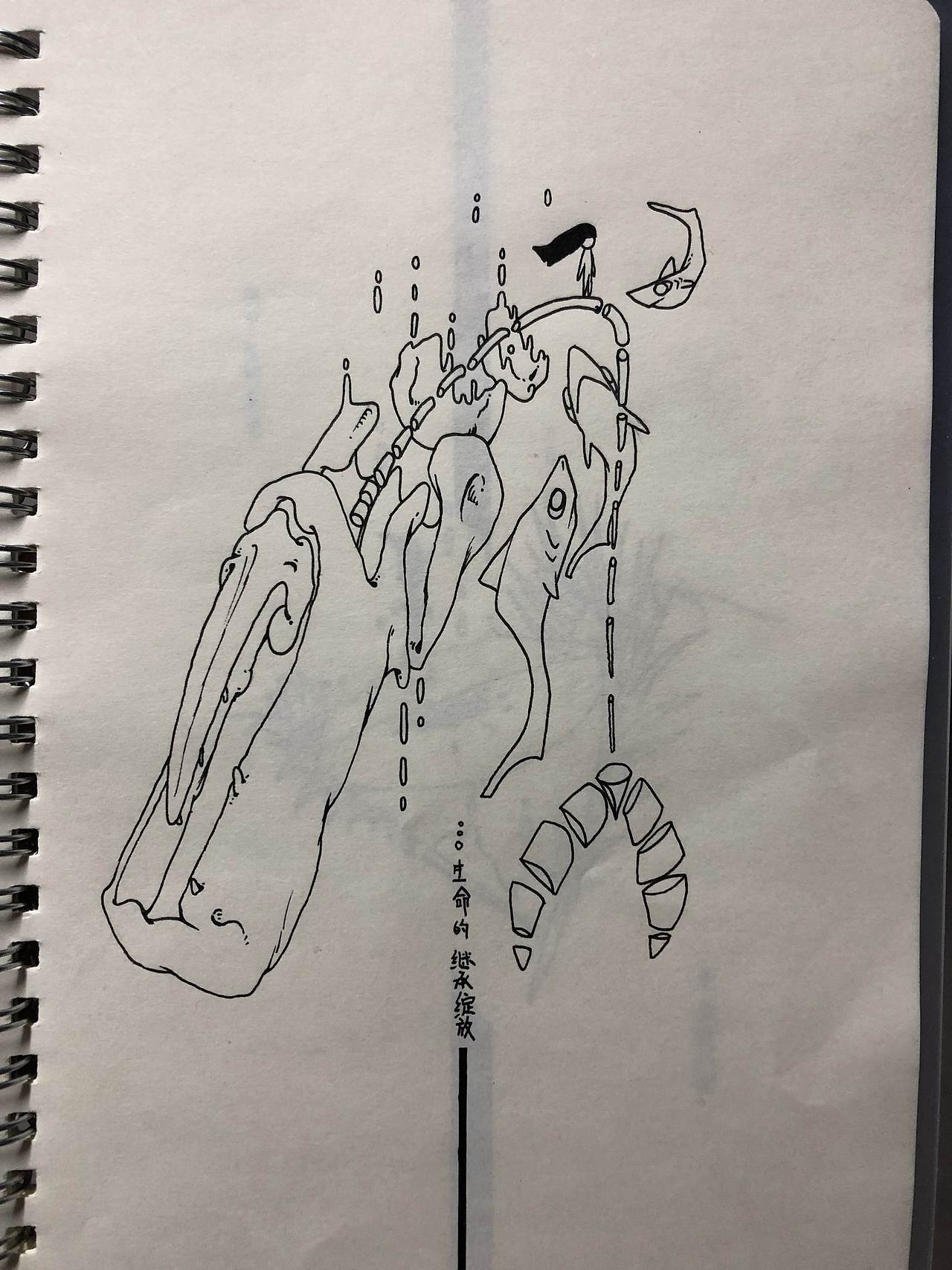 泪海|故事性插画 文艺店铺海报（图ZMTY2NjE4MDcy） - 商业插画 - 站酷设计师无发男原创素材 - 站酷ZCOOL