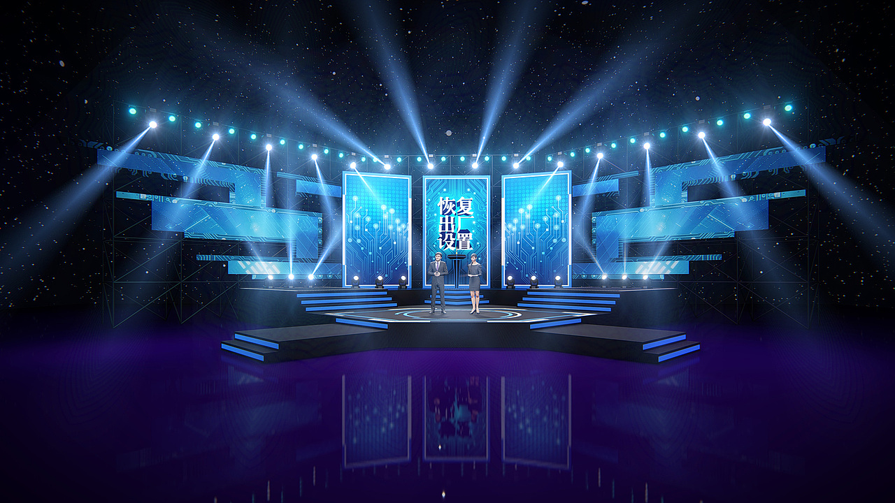 音乐节舞美|空间|舞台美术|空山zrtg_原创作品-站酷(zcool)