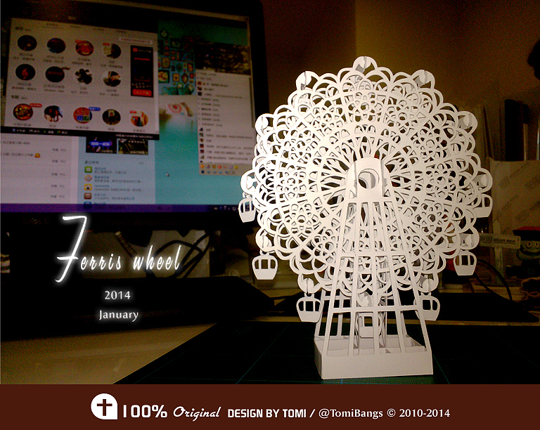 最后~~~祝大家新年快乐~~~~