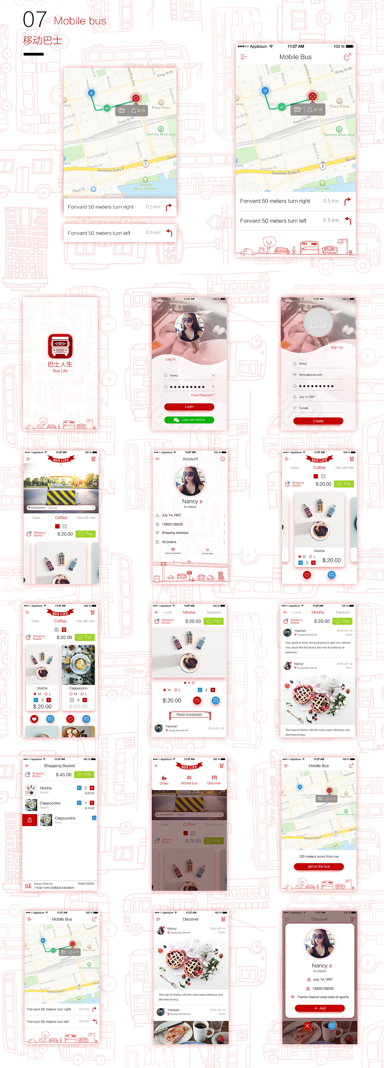 巴士人生App UI/UE/GUI设计（图ZNTM4OTAxOTI=） - APP界面 - 站酷设计师Bad_Brain原创素材 - 站酷ZCOOL