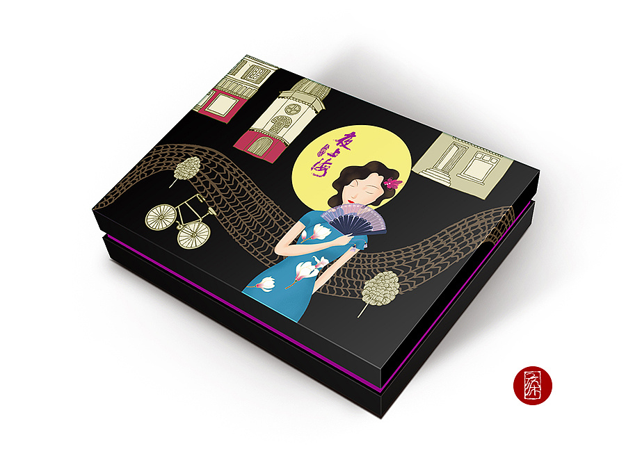 手绘旗袍女人-包装设计