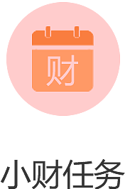 我的icon（图ZODY0MjkzNzY=） - 图标 - 站酷设计师沐ll浊原创素材 - 站酷ZCOOL