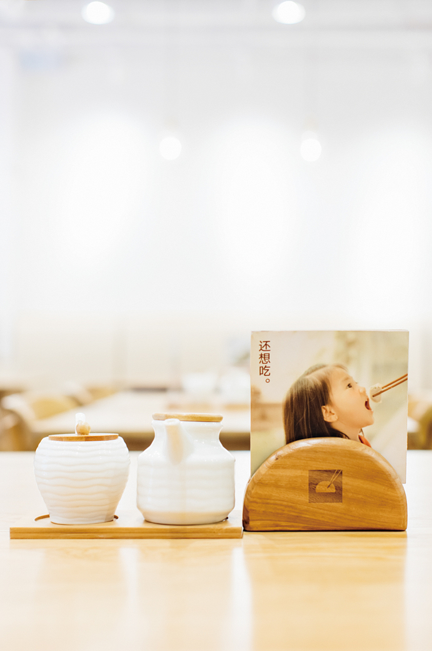 容品牌：“夕禾”饺子餐饮品牌全案建设（图ZOTg0ODIyMzY=） - 品牌 - 站酷设计师容品牌原创素材 - 站酷ZCOOL