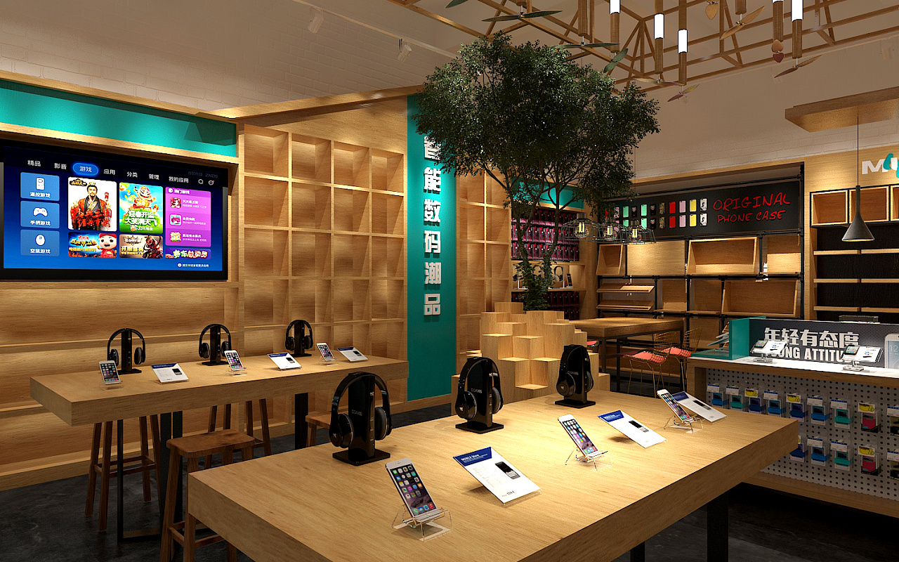 智能数码潮品店