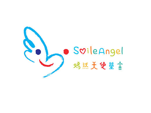 嫣然天使基金整体视觉系统设计