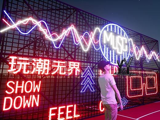 渝言新生 CHONGQING YUSAIDNEW 沉寝式街头跨界音乐秀