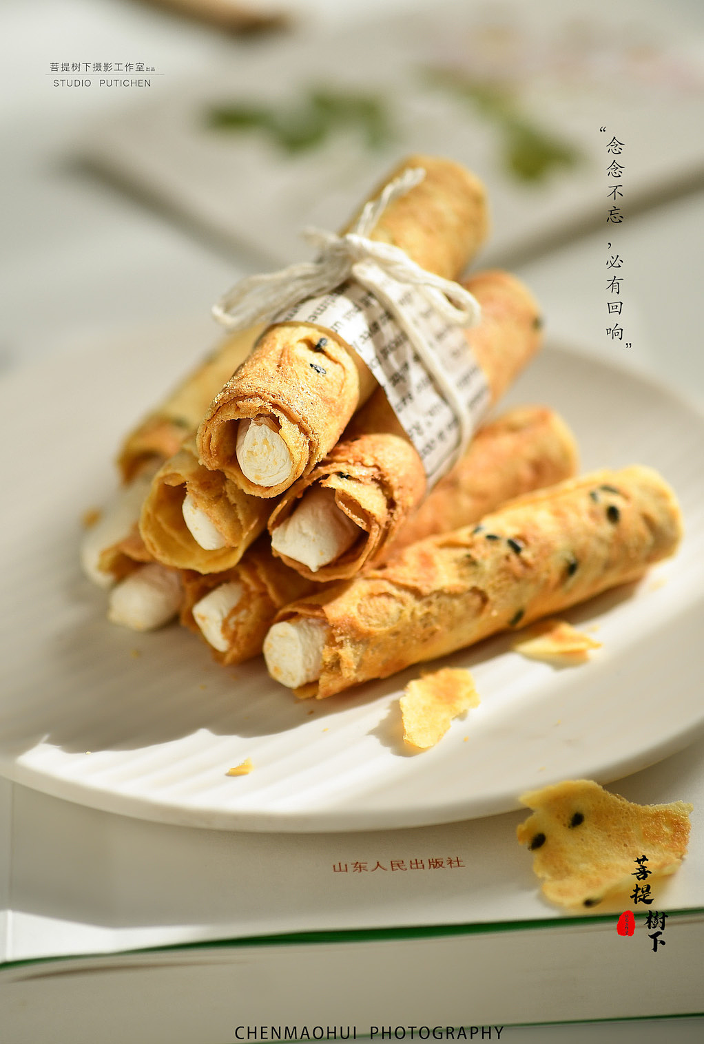 蛋卷（图ZMjM5NzU3ODY4） - 产品摄影 - 站酷设计师摄影师陈茂辉原创素材 - 站酷ZCOOL