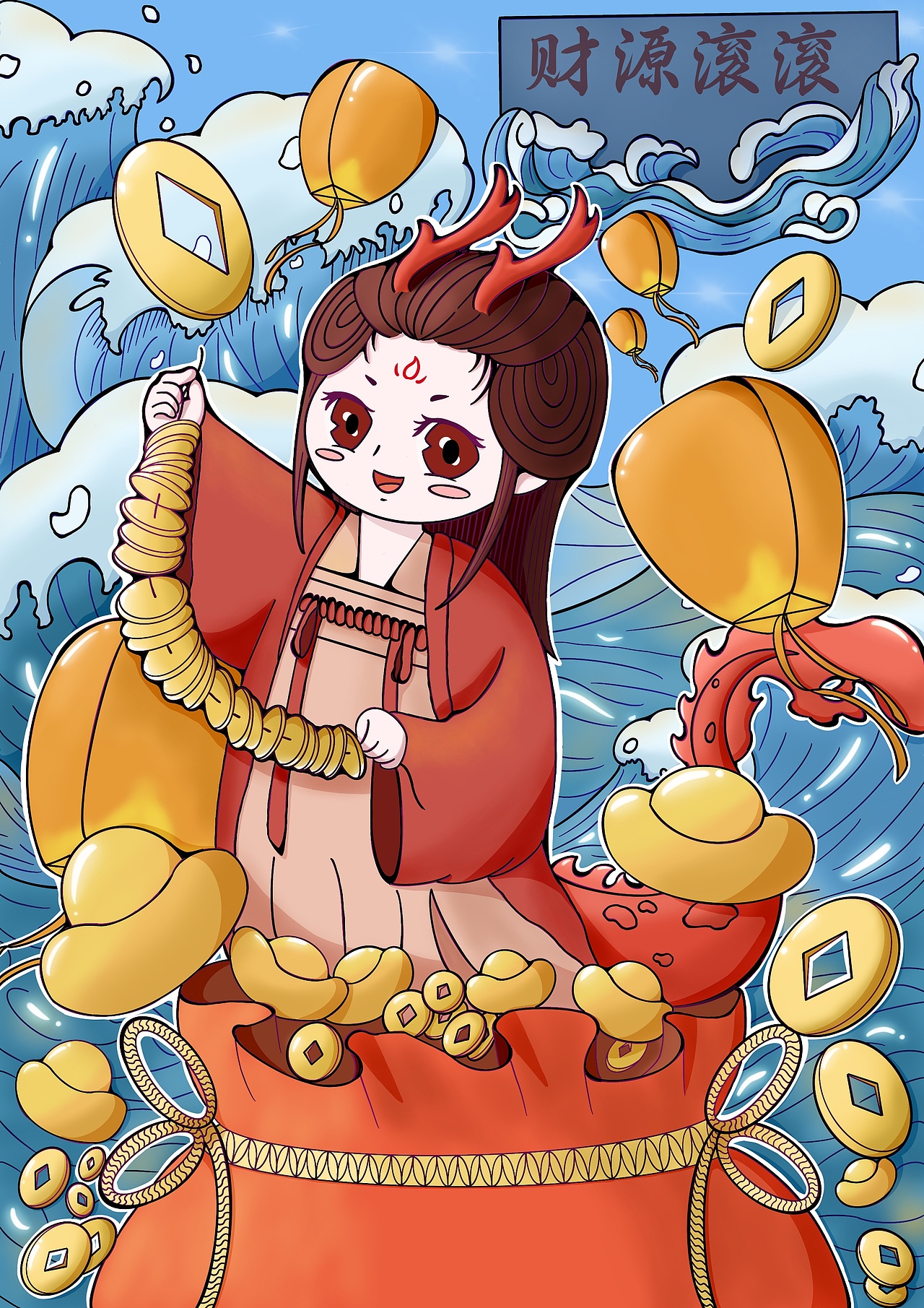 粗描边国潮—龙年财源滚滚