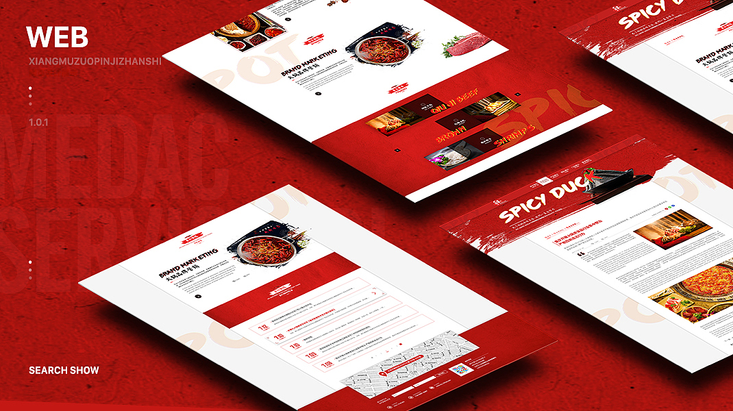 2017作品集锦（图ZMTAwODM3NzQ4） - APP界面 - 站酷设计师张国强Nnnn原创素材 - 站酷ZCOOL