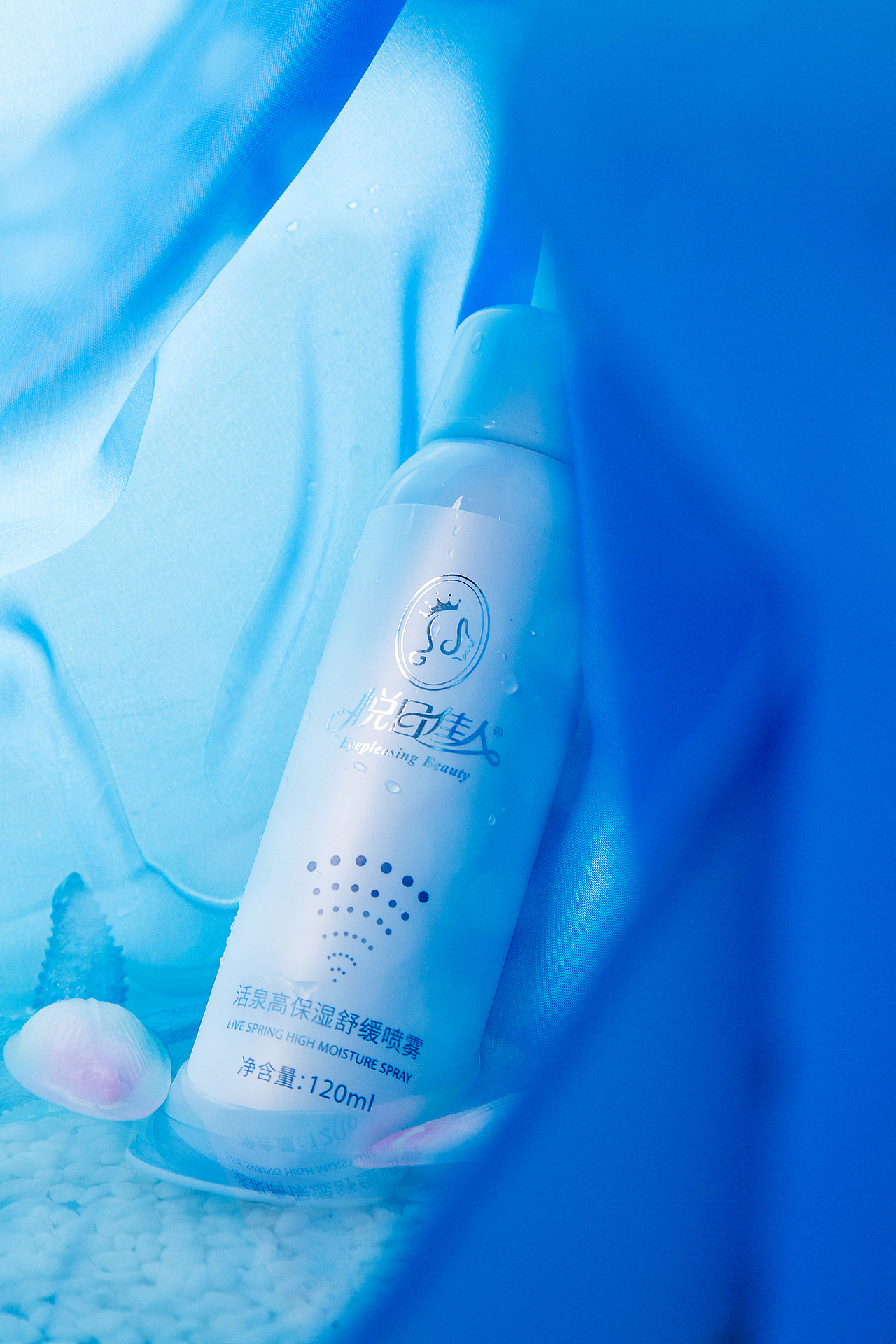 悦目佳人活泉高保湿舒缓喷雾（图ZMTE3ODAxNzA4） - 包装 - 站酷设计师悦目佳人原创素材 - 站酷ZCOOL