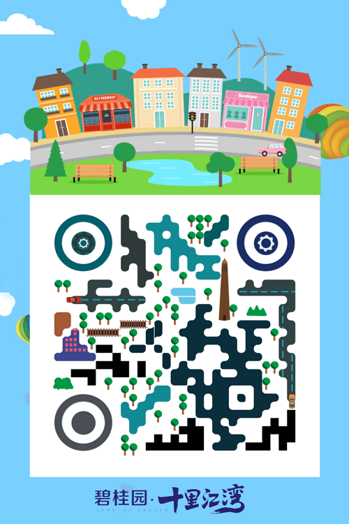 创意二维码（图ZMTMxNzE2Mzc2） - 其他平面 - 站酷设计师枫叶晚归途原创素材 - 站酷ZCOOL