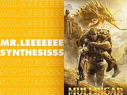 Movie Poster Synthesis