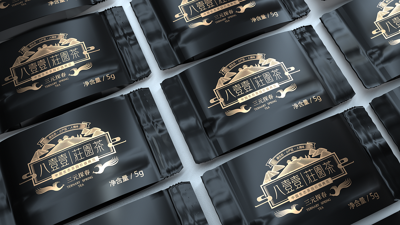 上行案例 / 茶叶包装设计合集（图ZMjU4NDU1MTMy） - 包装 - 站酷设计师石昌鸿原创素材 - 站酷ZCOOL
