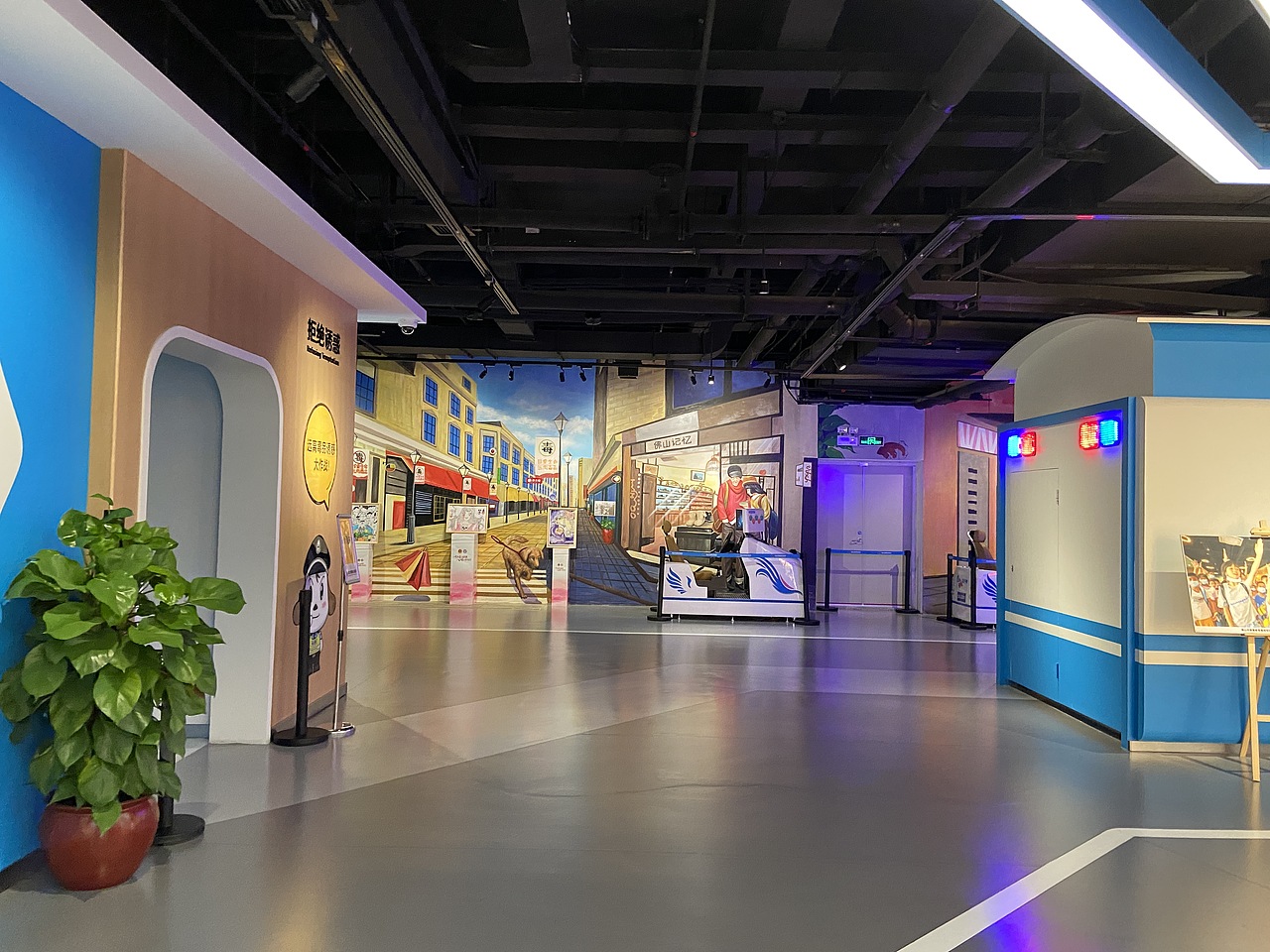 佛山-佛山禁毒教育展示基地