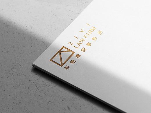 籽贻律师事务所LOGO设计