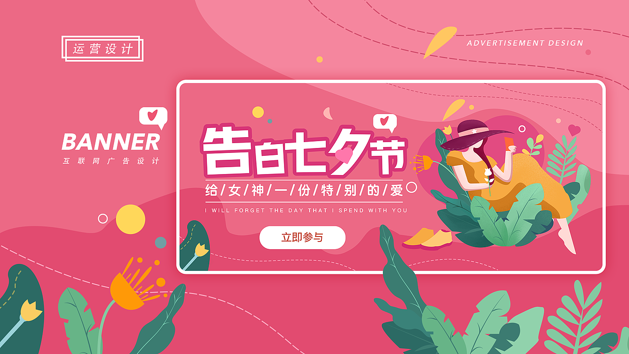 2021作品集学习分享（图ZMjYxOTMxNzk2） - APP界面 - 站酷设计师J751181703原创素材 - 站酷ZCOOL