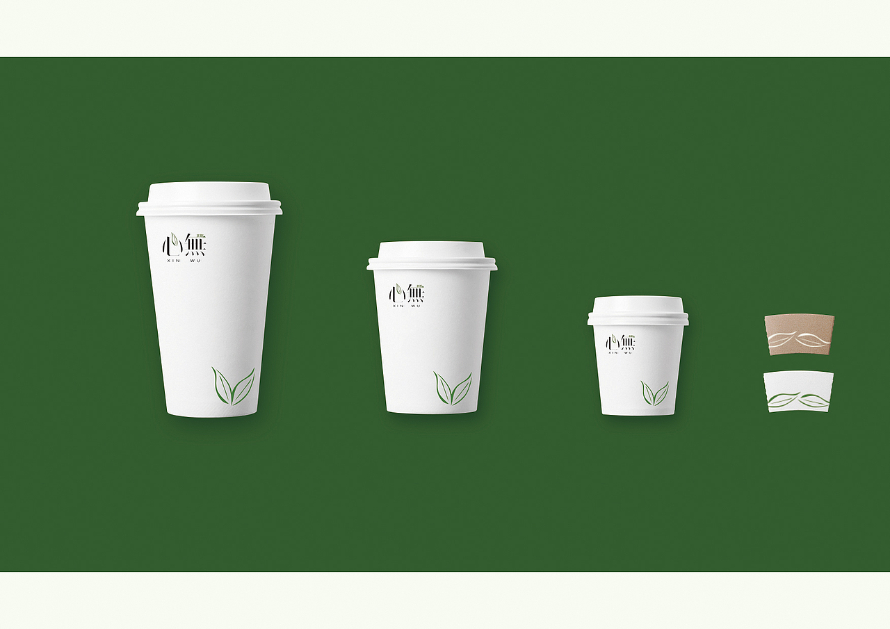 心无茶馆 我的茶道VI（图ZNjQ0Nzk5MDQ=） - 品牌 - 站酷设计师阿Yanyan原创素材 - 站酷ZCOOL